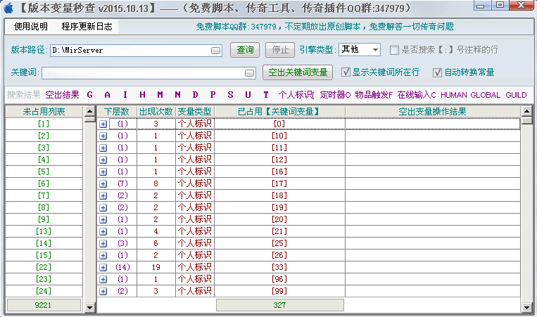 ����汾������鹤��