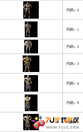 QQ��ͼ20130727010131.png