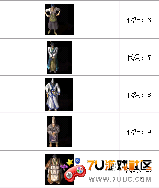 QQ��ͼ20130727010155.png