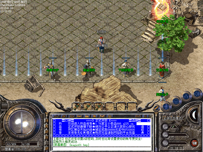 Images02.bmp