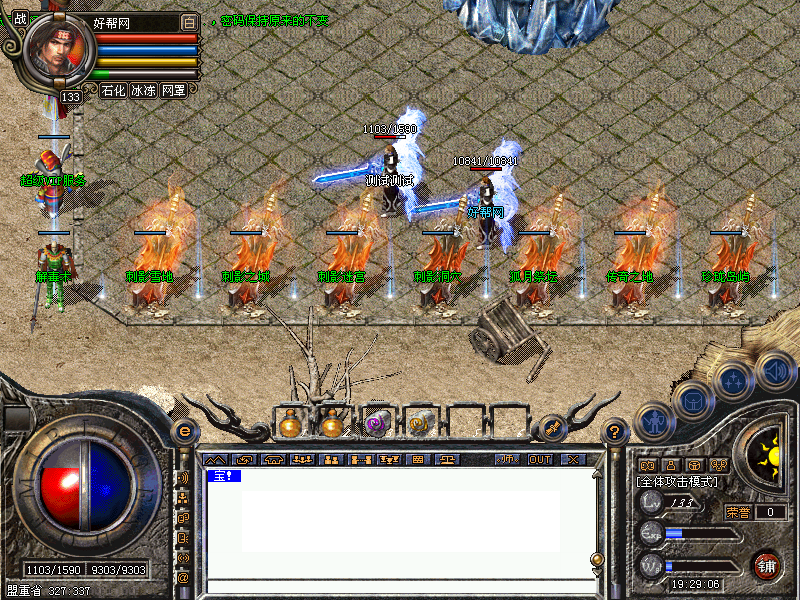 Images11.bmp