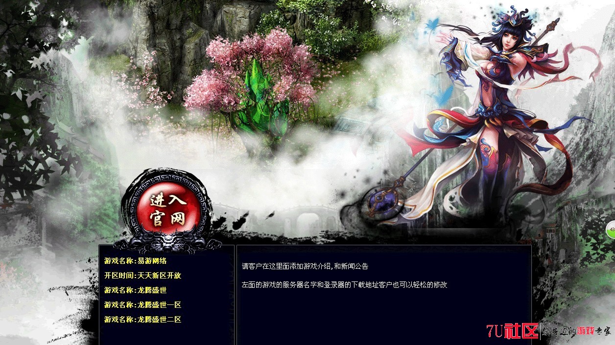 QQͼƬ20130905161213.jpg
