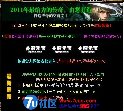 QQͼƬ20131004115539.jpg