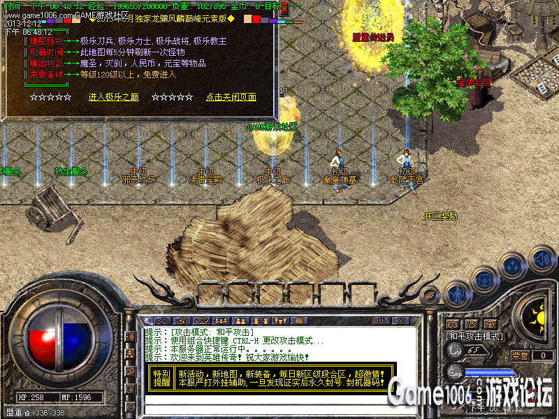 Images10_����.png