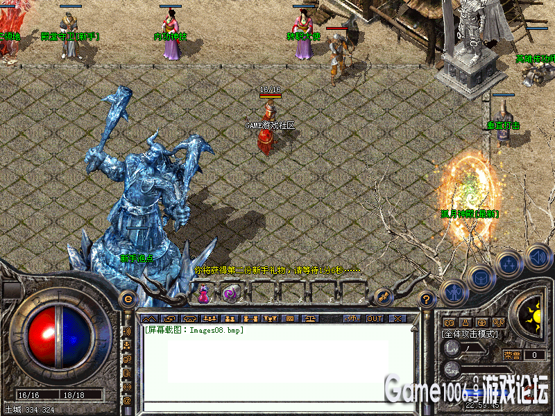 Images09_����.png