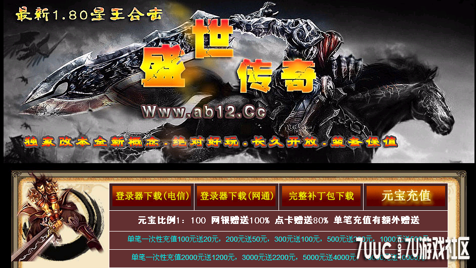 QQ��ͼ20130930201559.png