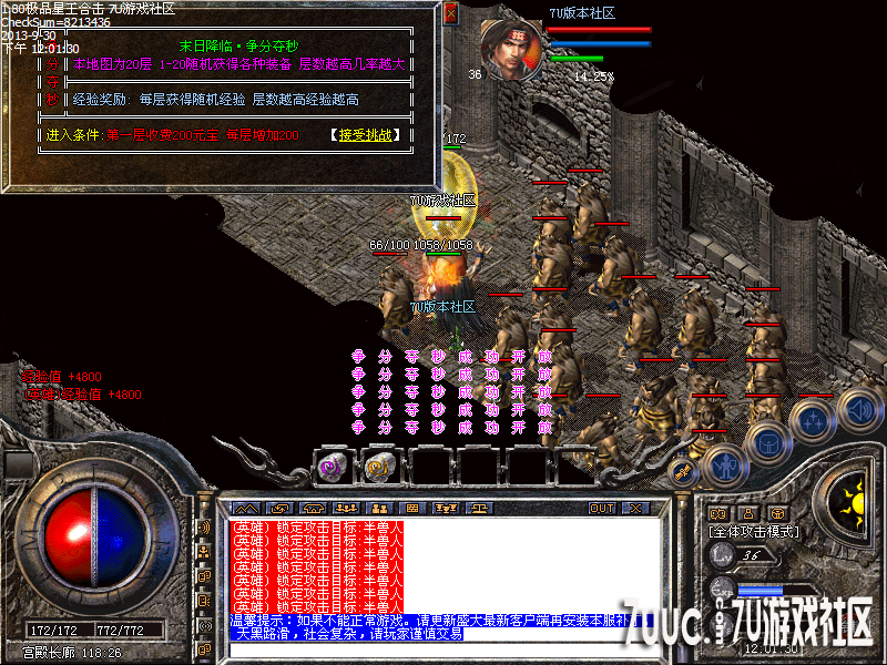 Images01.png