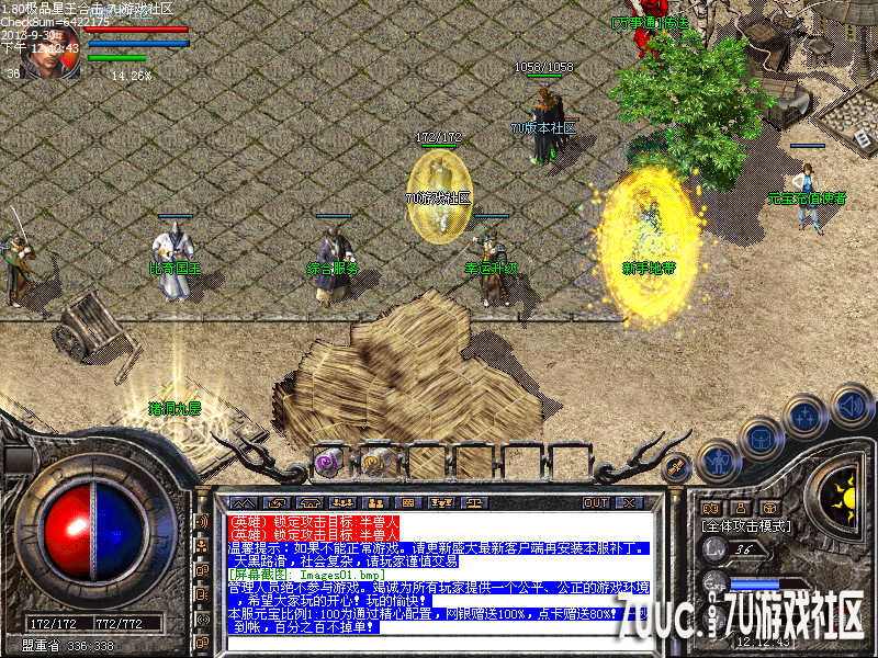 Images02.png