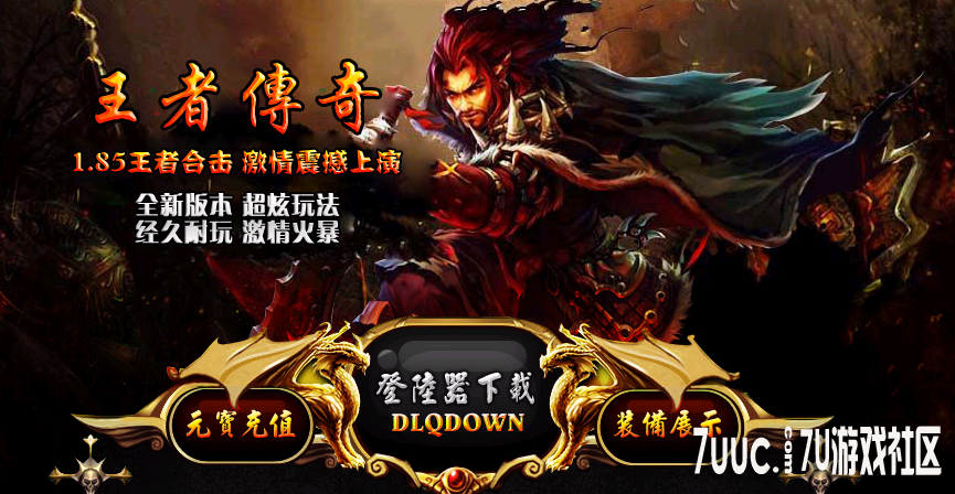 QQ��ͼ20131002133740.png