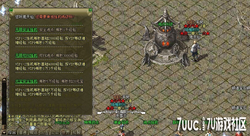 7.jpg