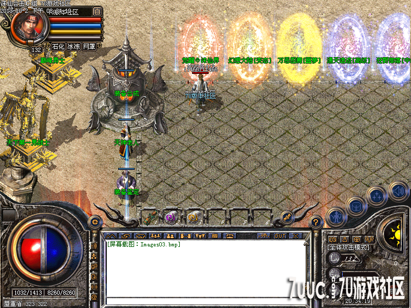 Images04.png