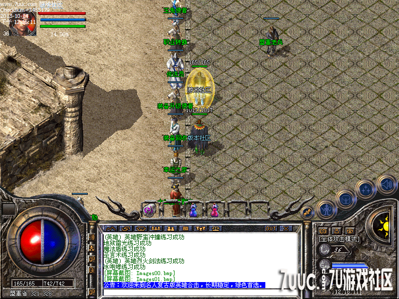 Images02.png