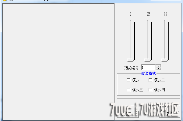 QQ��ͼ20141014232127.png