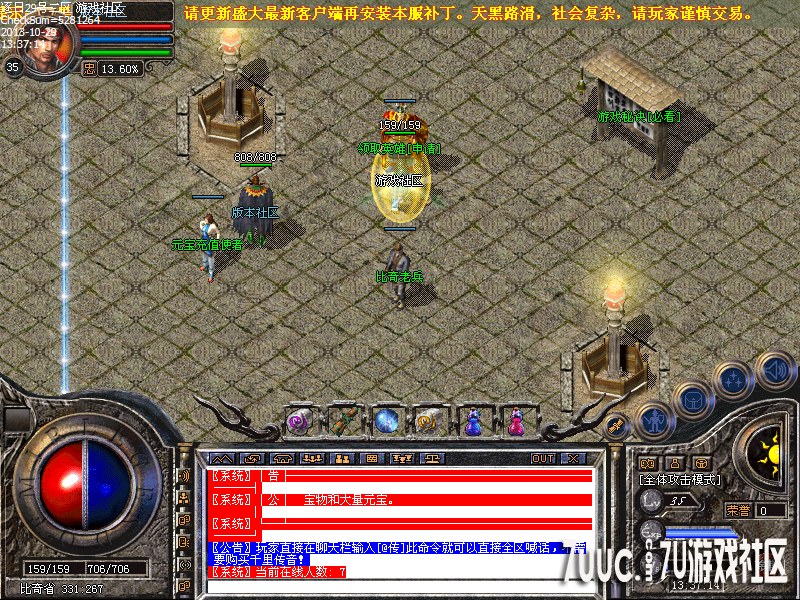 Images01.png