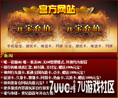 QQ��ͼ20150101233924.png