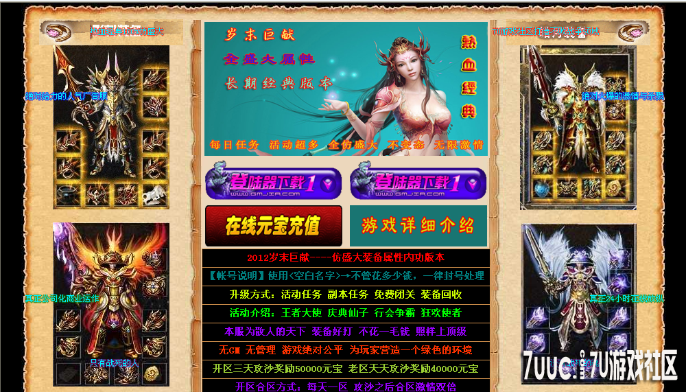 QQ��ͼ20150123235501.png