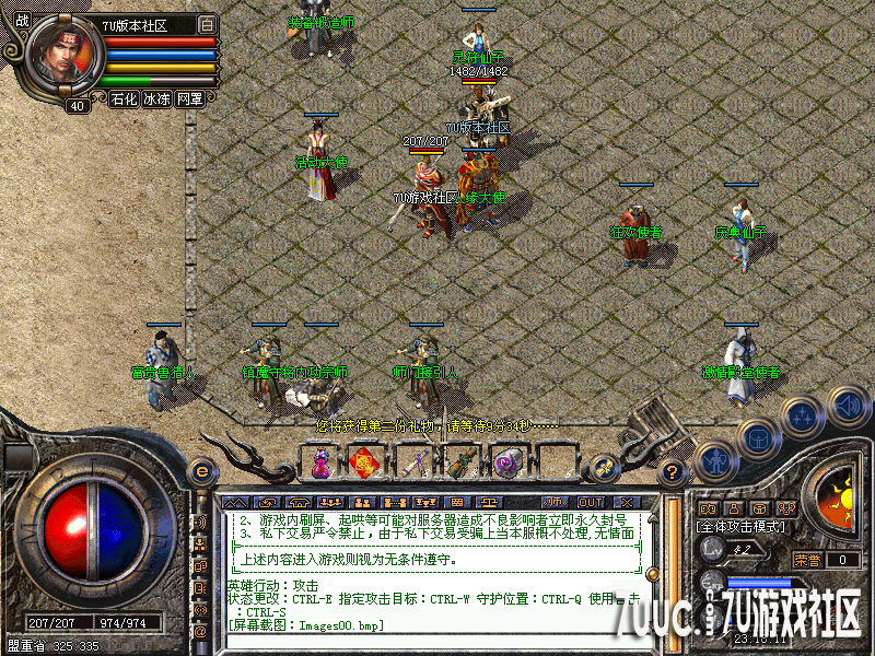 Images01.png