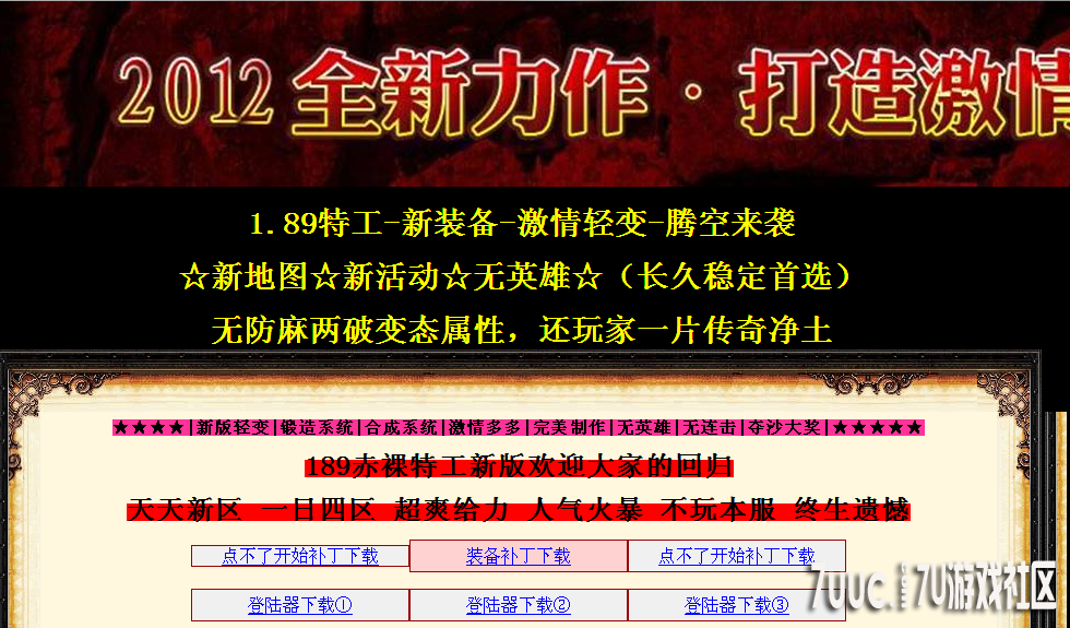 QQ��ͼ20140809212843.png