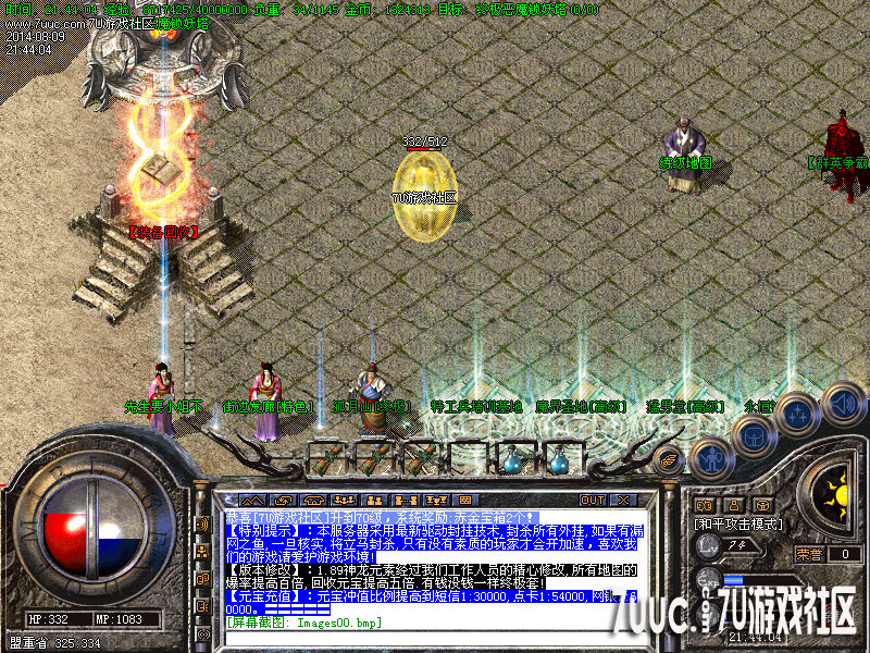 Images01.png