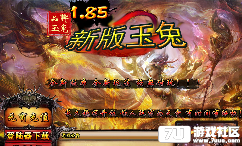 QQ��ͼ20150626184851.png