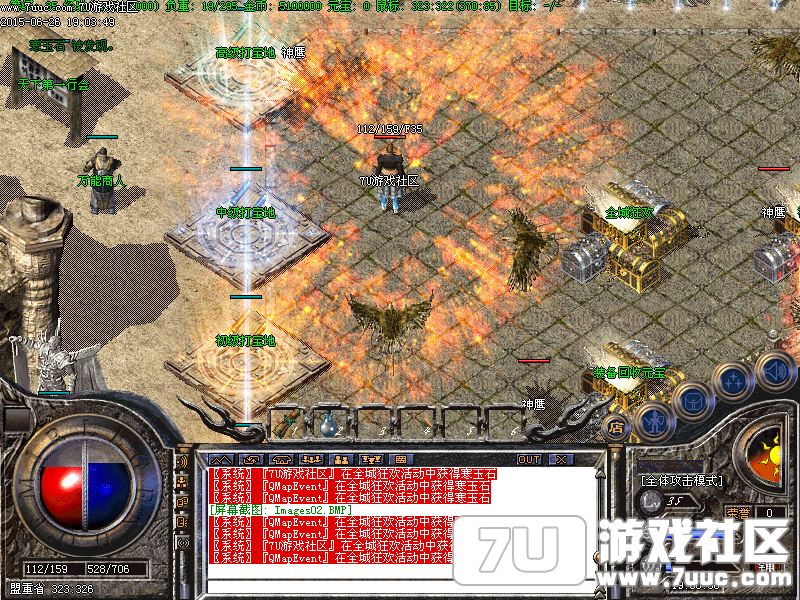 Images03.png