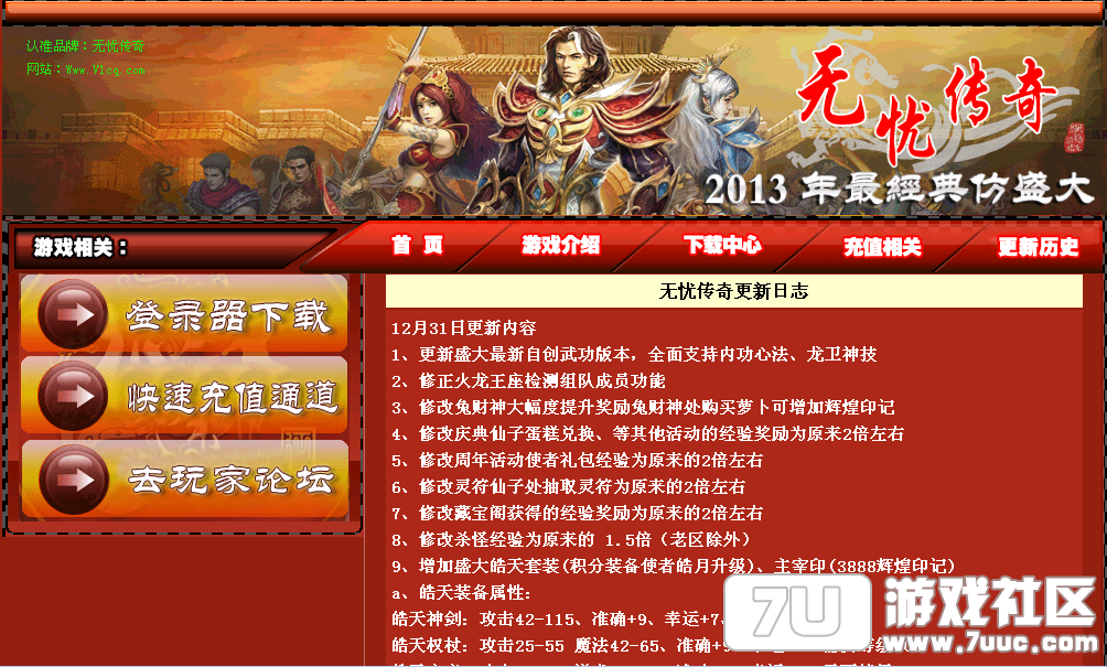 QQ��ͼ20150626224241.png