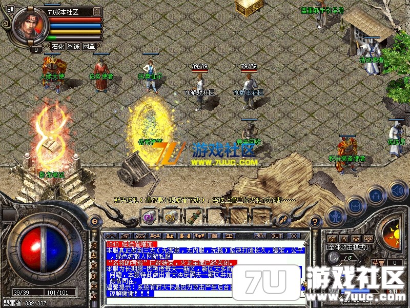 Images01.png