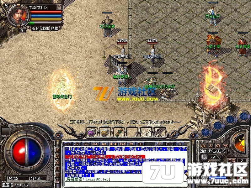 Images02.png