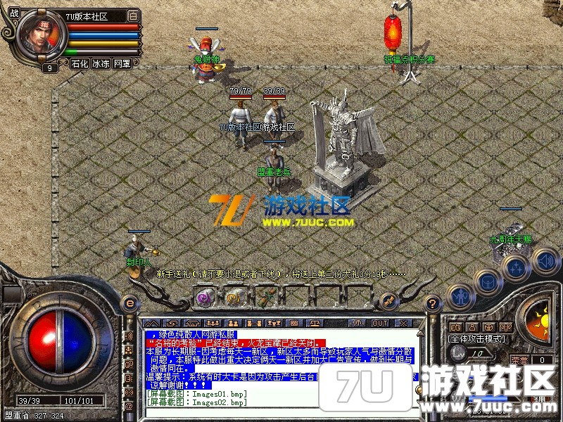 Images03.png