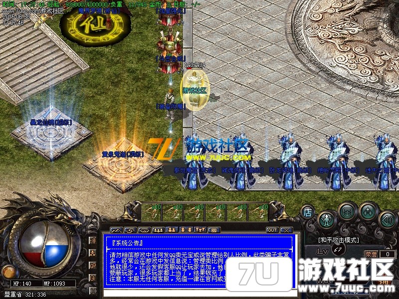 Images01.png