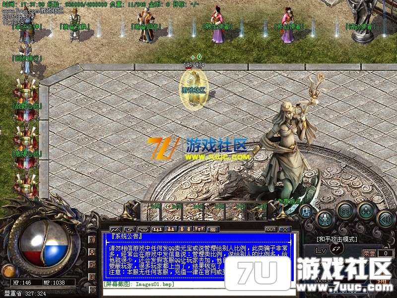 Images02.png