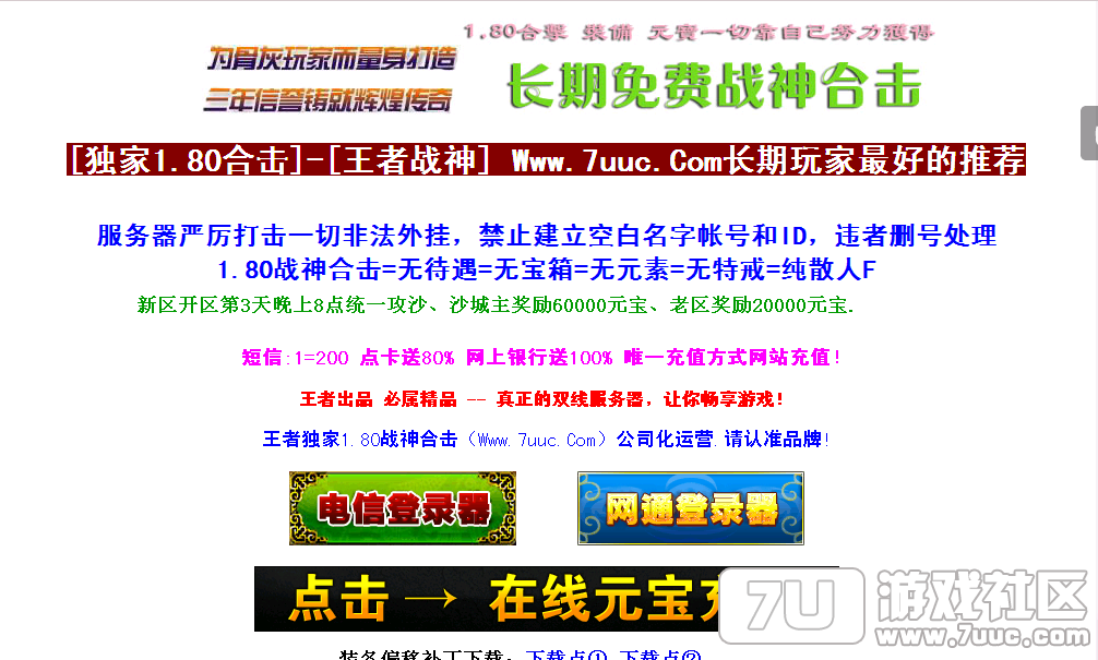 QQ��ͼ20150630201005.png
