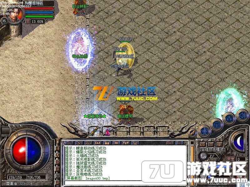 Images01.png