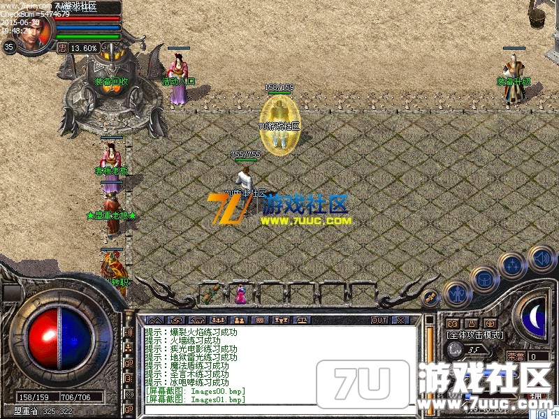 Images02.png
