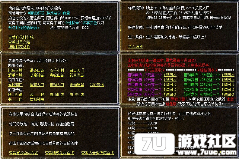 QQ��ͼ20150726152218.png
