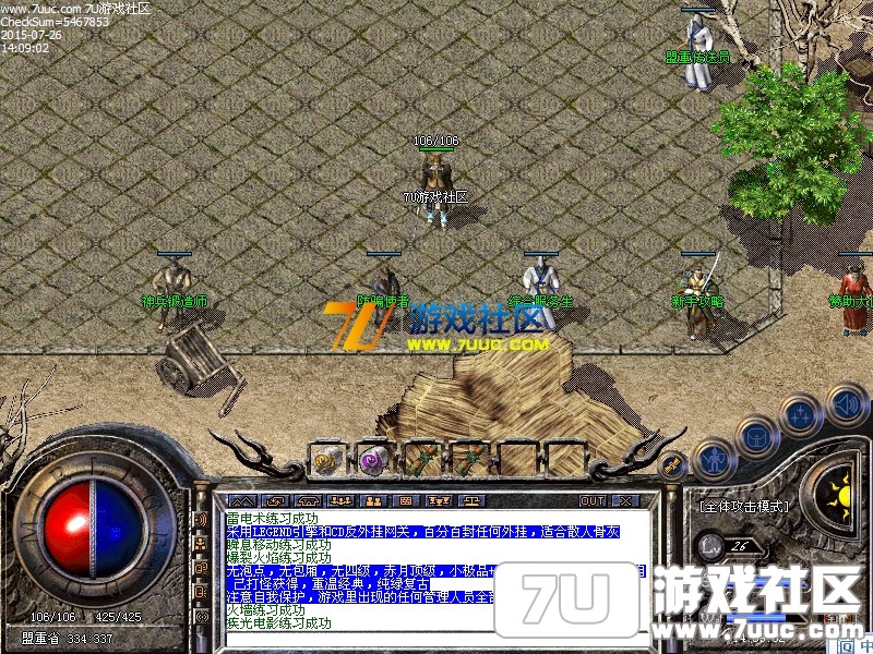 Images03.png