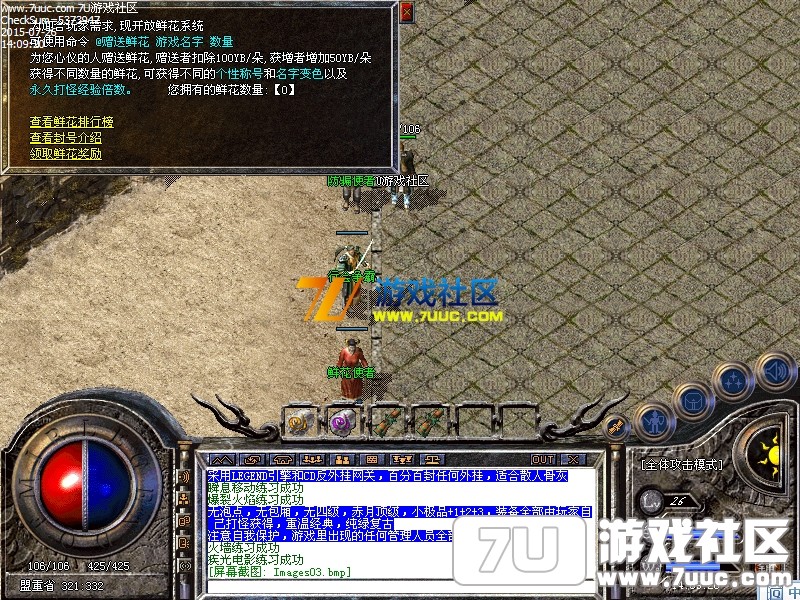 Images04.png