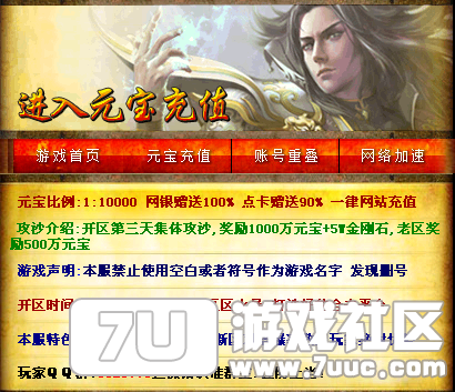 QQ��ͼ20150801122651.png
