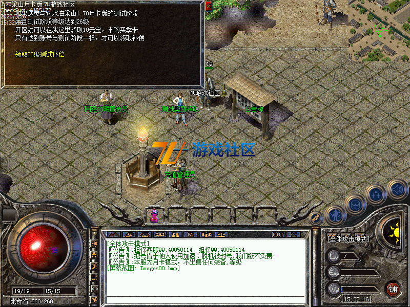 Images01.PNG