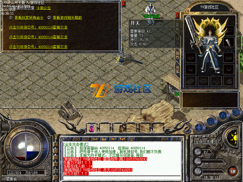 Images05.PNG