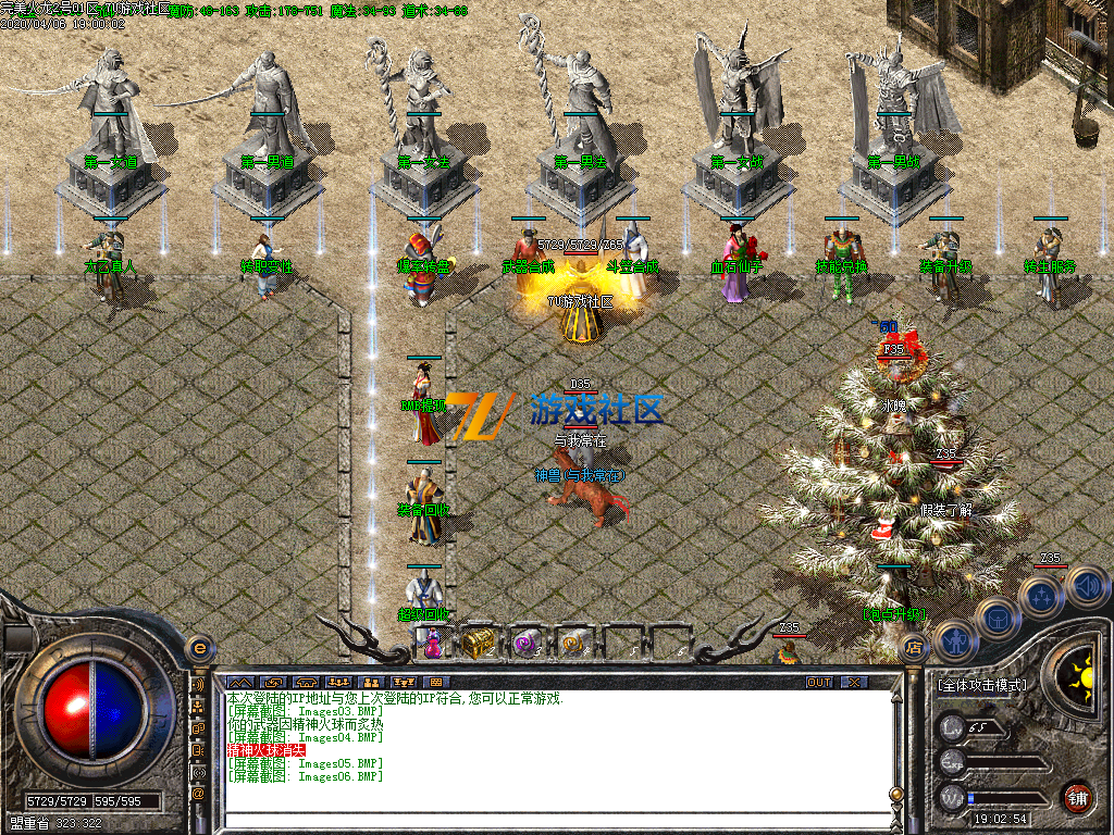 Images07.PNG