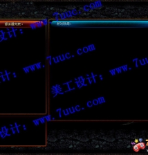 blue����_legendm2����_����˽�������ɫ��½��Ƥ��